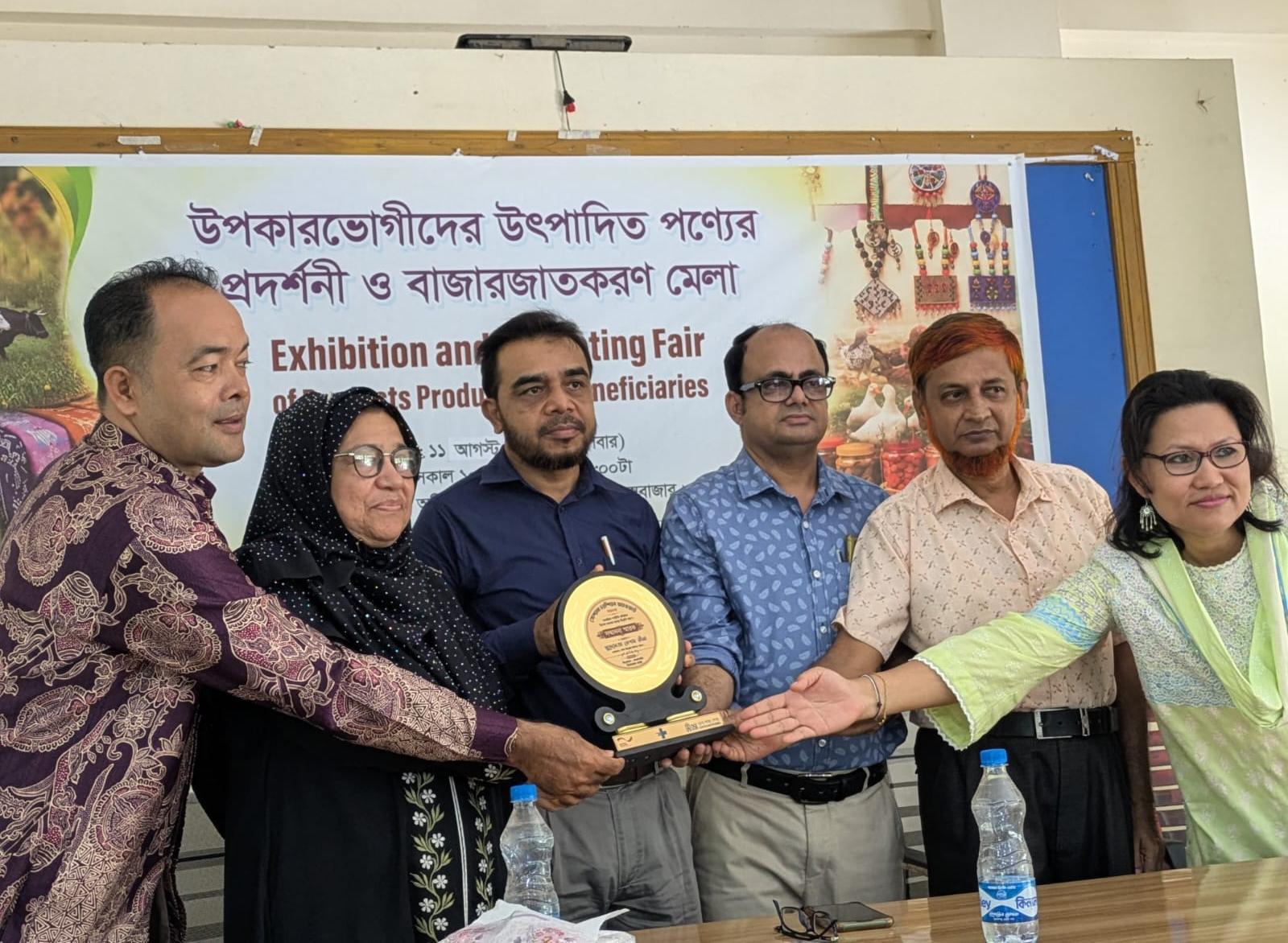 <h1>রামুতে ডিএসকে,-কেএনএইচ-বিএমজেড প্রকল্পের ট্রেড ফেয়ার অনুষ্ঠিত</h1>