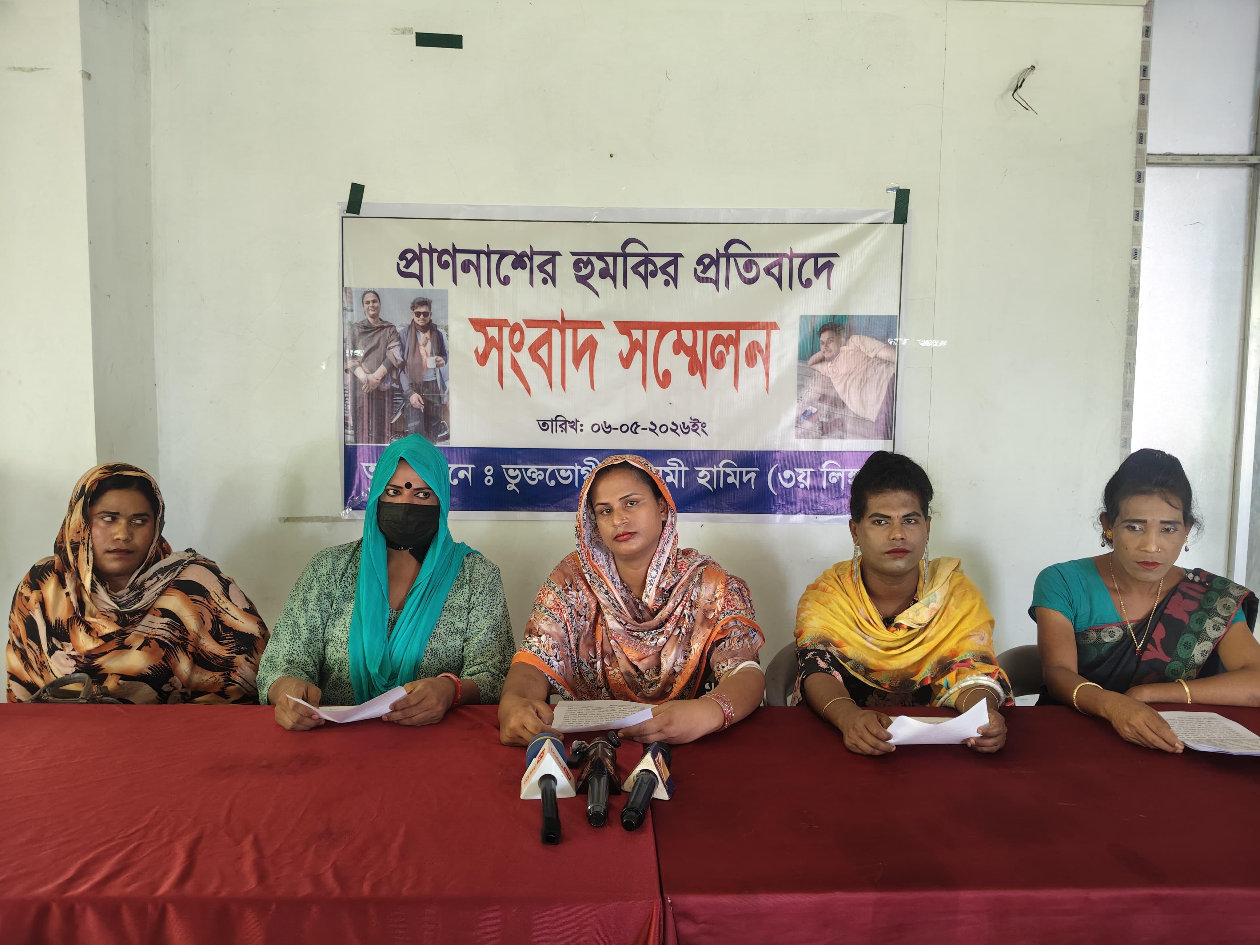 সংযুক্ত ছবি