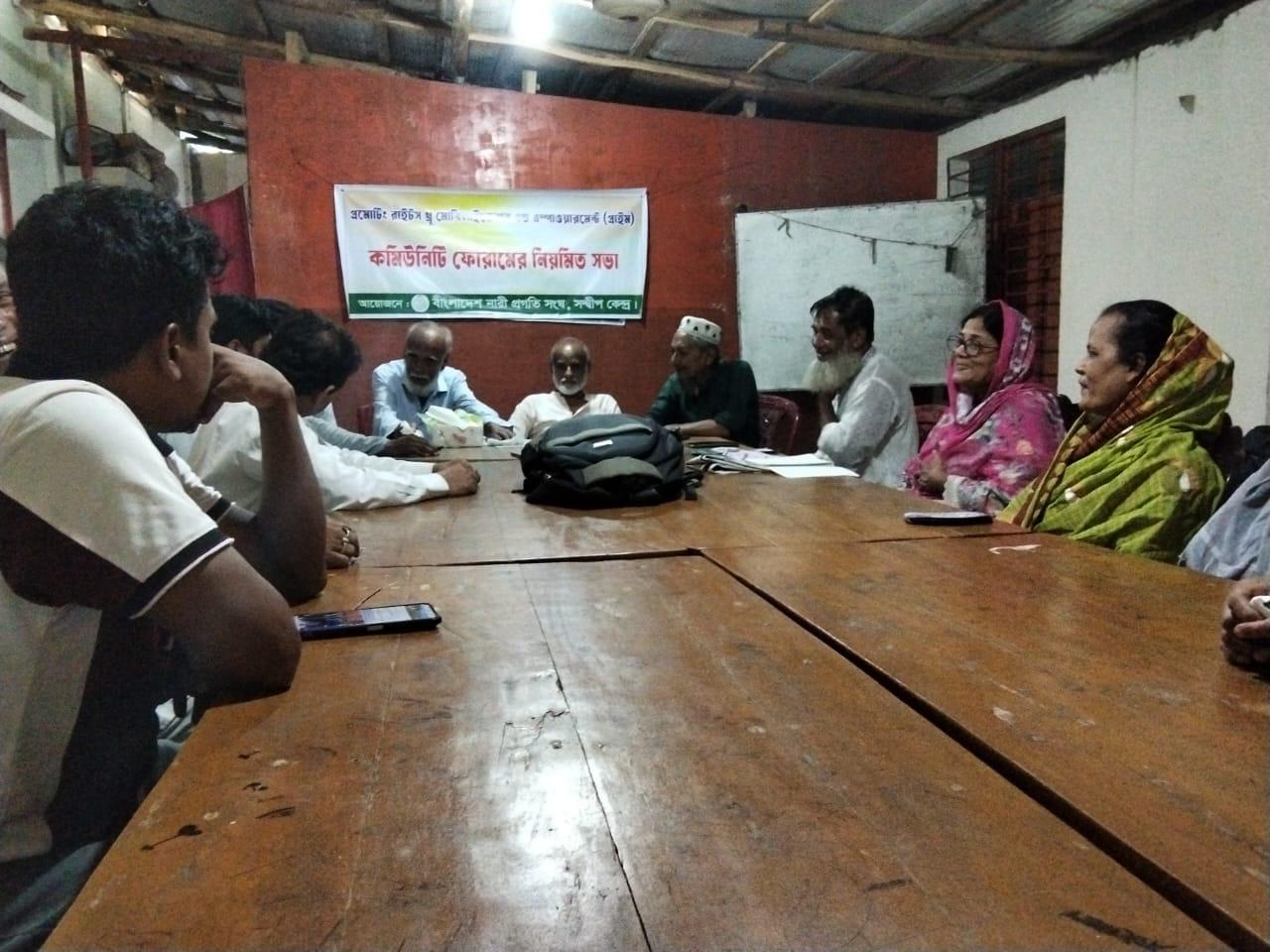 সংযুক্ত ছবি