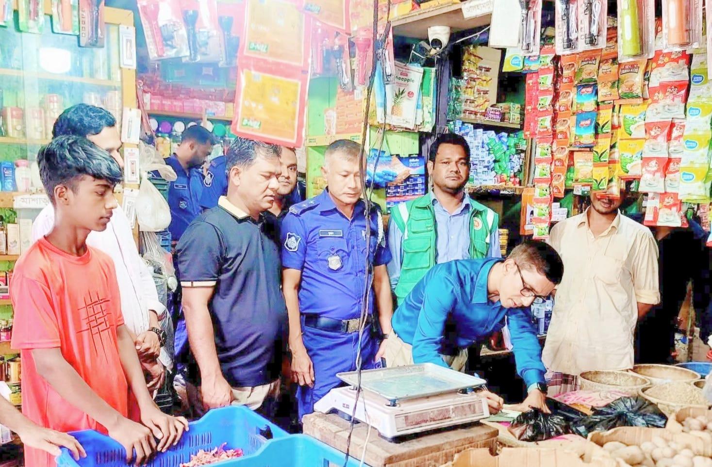 <h1>চকরিয়ায় ভোক্তা অধিদপ্তরের অভিযান: ডায়াগনস্টিক সেন্টারসহ ২ প্রতিষ্ঠানকে ৫০ হাজার জরিমানা<br />
</h1>