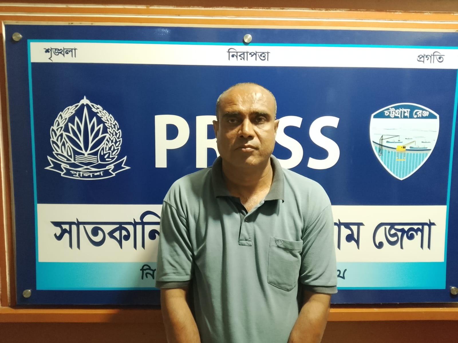 <h1>সাতকানিয়ায় যুবলীগ নেতা হাসান মাহমুদ গ্রেপ্তার<br />
</h1>