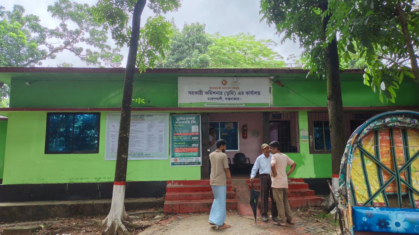 <h1>এসিল্যান্ড শূন্য মহেশখালী! দূর্ভোগে সেবাপ্রার্থীরা&nbsp;</h1>