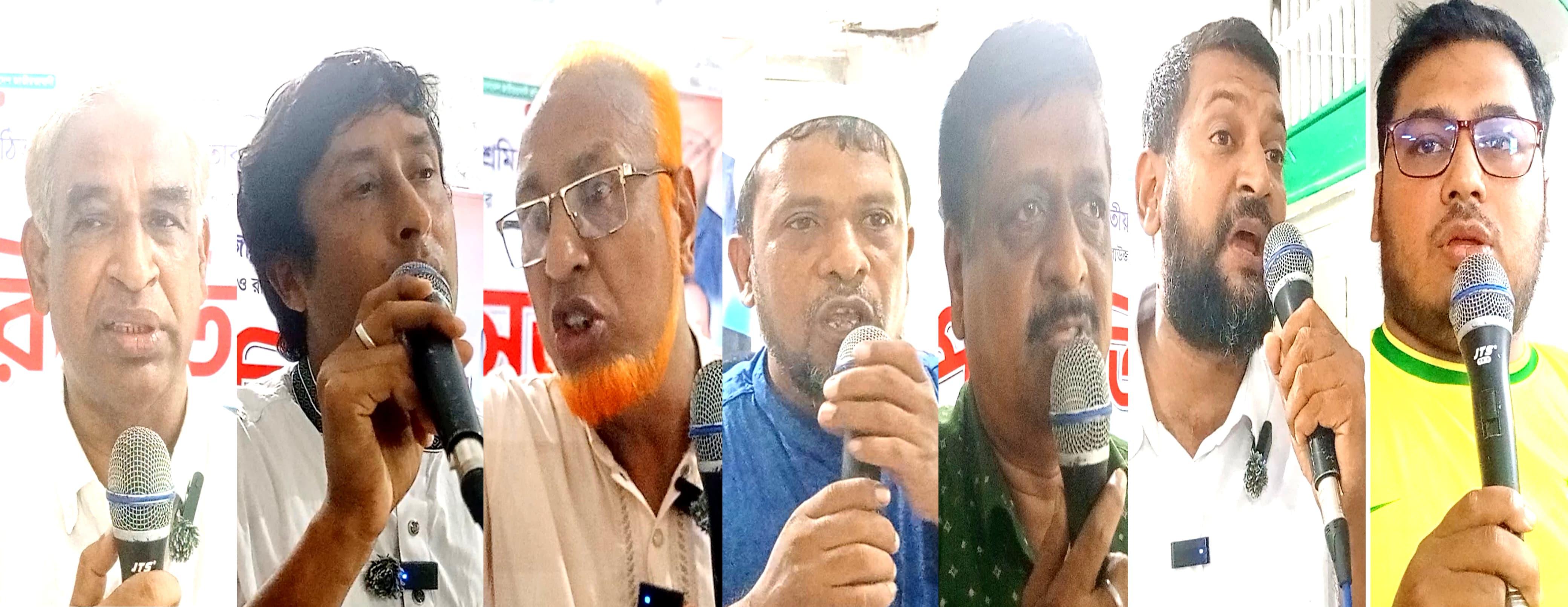 সংযুক্ত ছবি