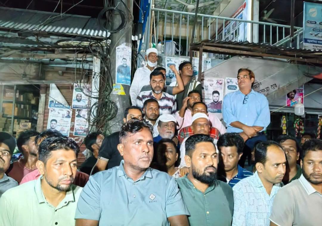 সংযুক্ত ছবি