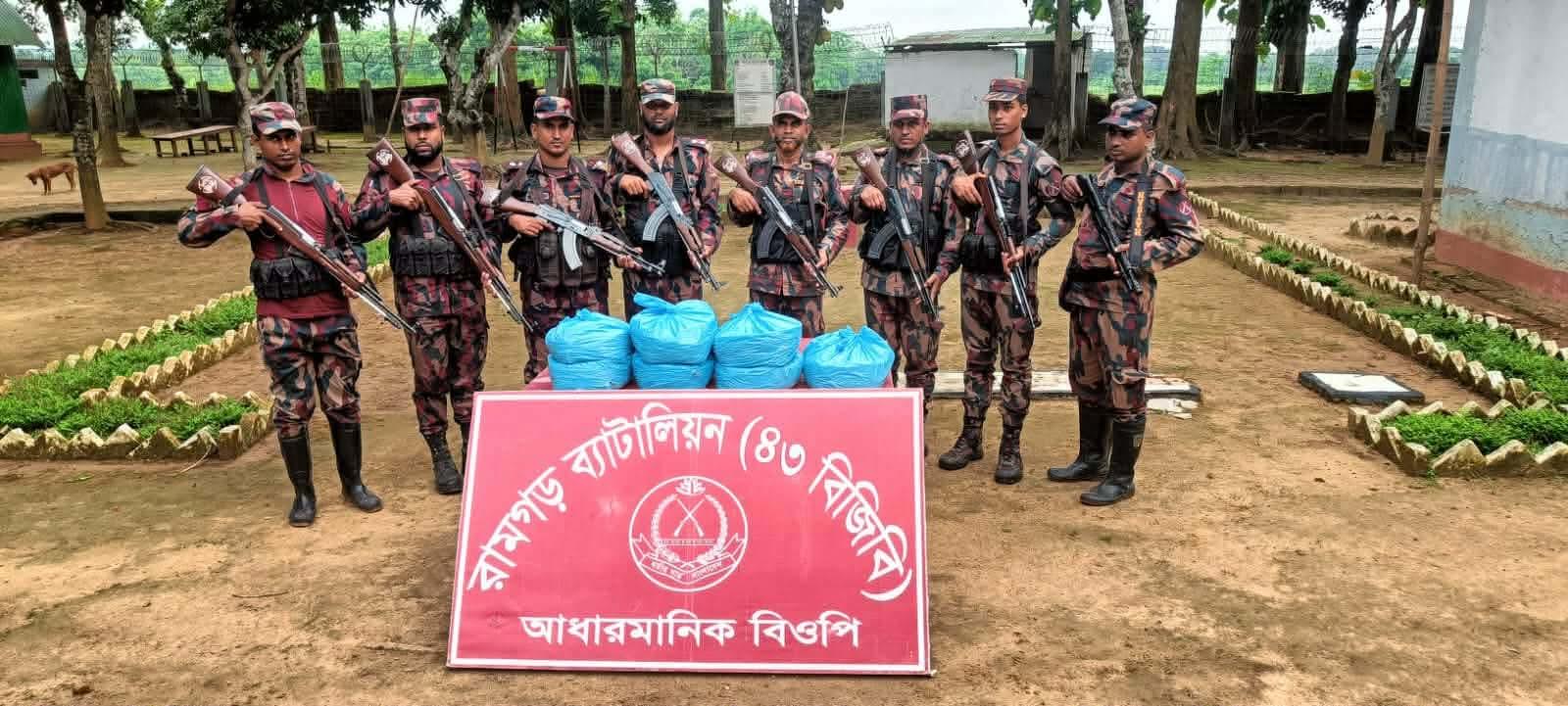 সংযুক্ত ছবি