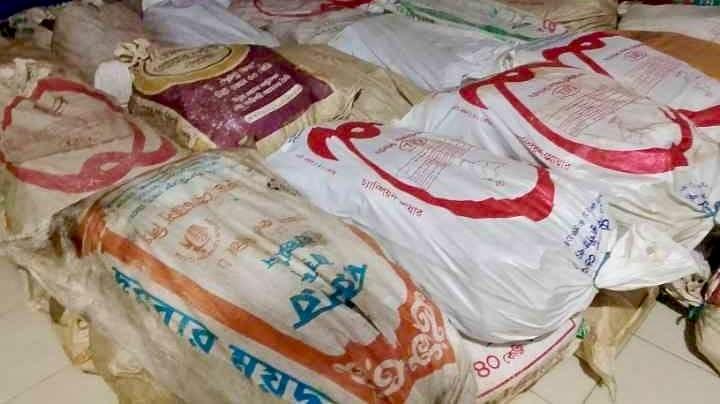 সংযুক্ত ছবি