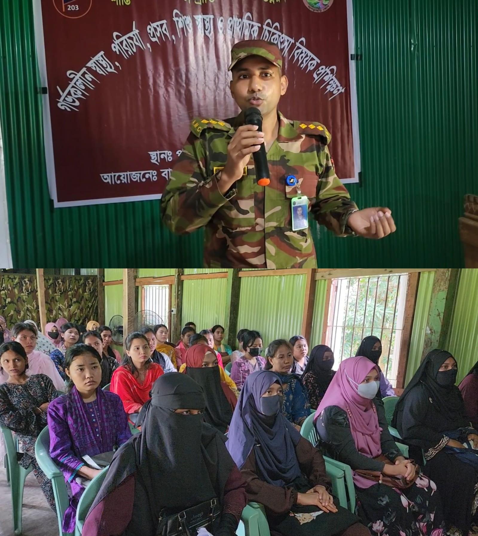<h1>পানছড়িতে সেনাবাহিনীর উদ্যোগে গর্ভকালীন স্বাস্থ্য ও শিশু পরিচর্যা বিষয়ক ৩ সপ্তাহব্যাপী প্রশিক্ষণ শুরু</h1>
