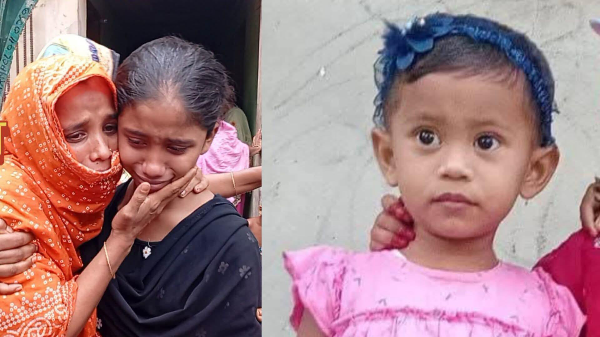 <h1>উখিয়ার শিশু নুসাইবা কোথায়? ৬৮ দিনেও মেলেনি সন্ধান, থামছে না স্বজনদের কান্না</h1>