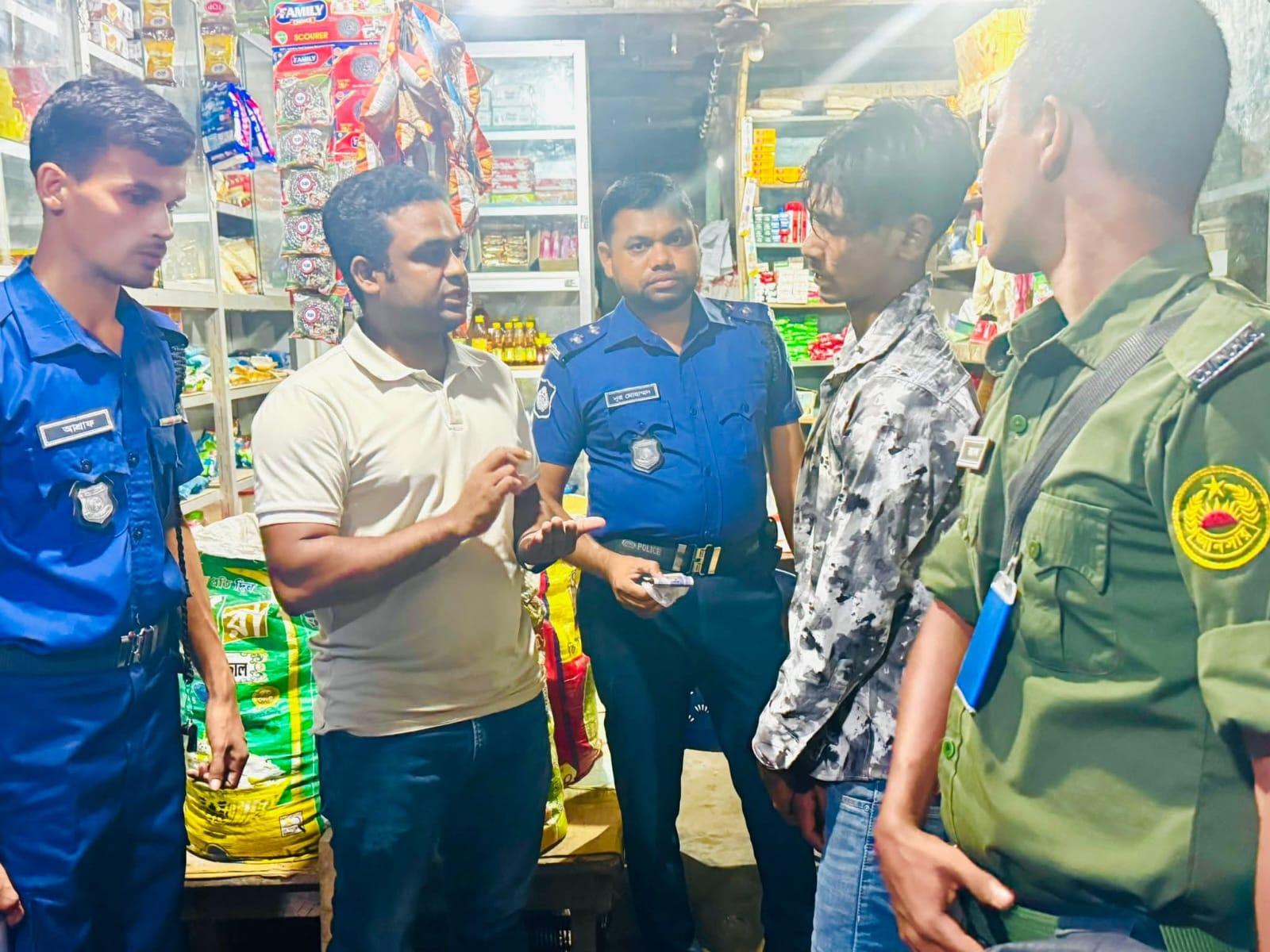 সংযুক্ত ছবি