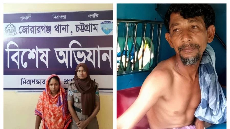 সংযুক্ত ছবি