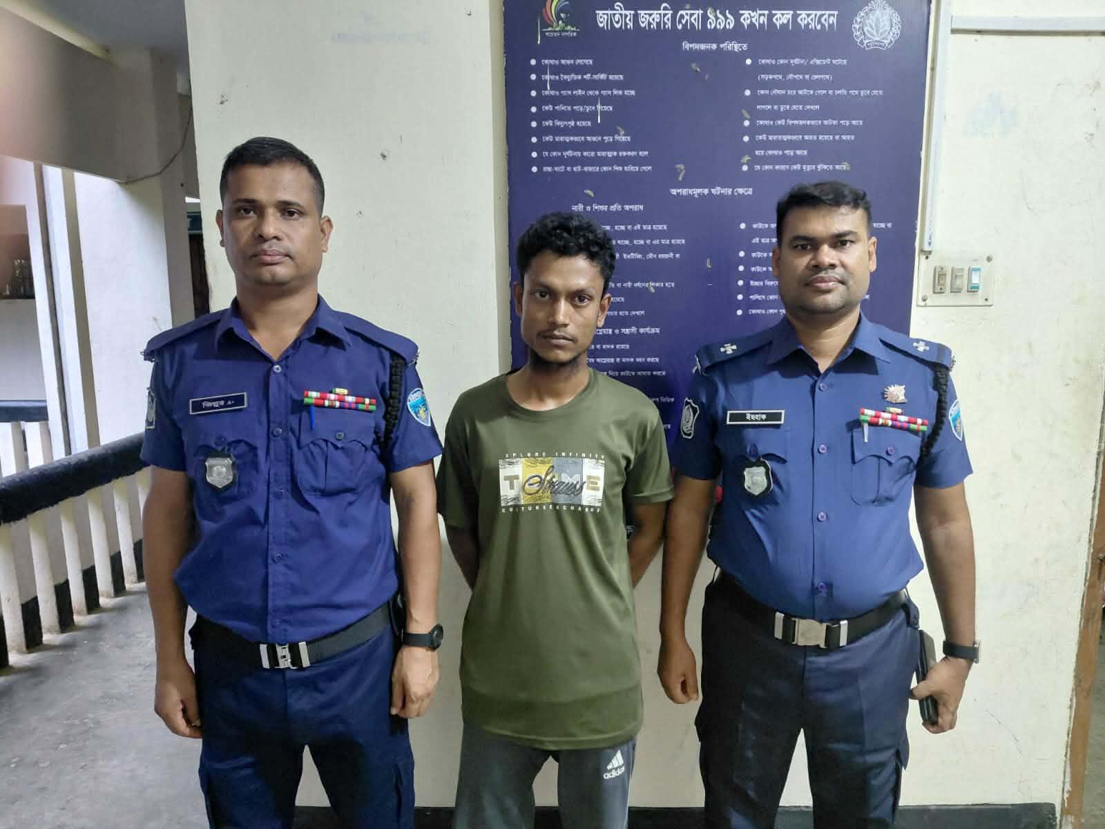<h1>লংগদুতে বিশেষ অভিযানে ৩৭ পিস ইয়াবাসহ মাদক কারবারি গ্রেপ্তার</h1>