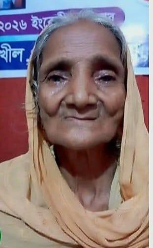সংযুক্ত ছবি