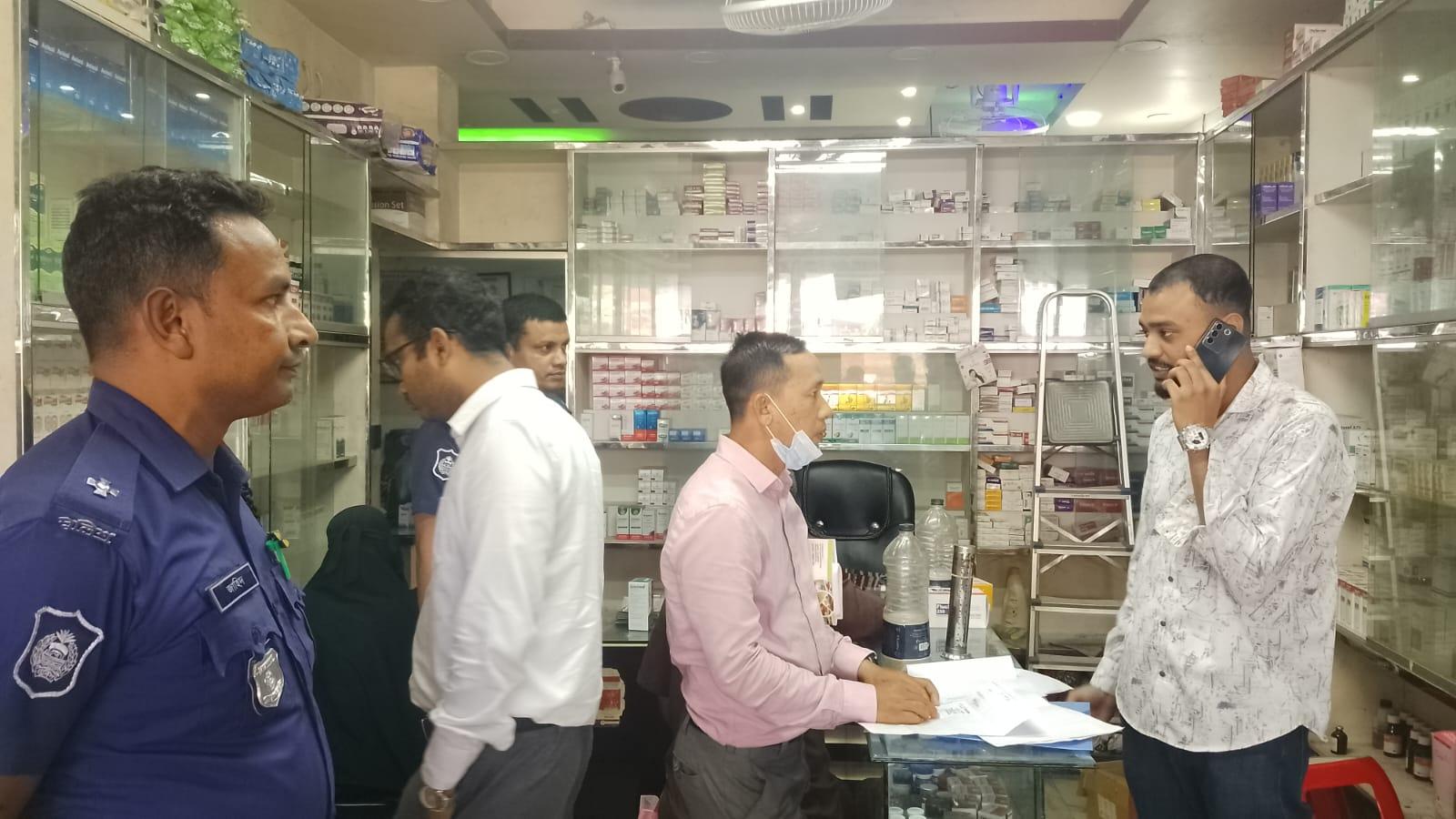 <h1>দীঘিনালায় ভ্রাম্যমাণ আদালতের অভিযান, অনুমোদনহীন ওষুধ রাখায় ফার্মেসিকে জরিমানা</h1>
