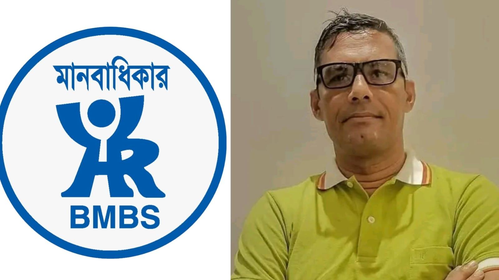 সংযুক্ত ছবি