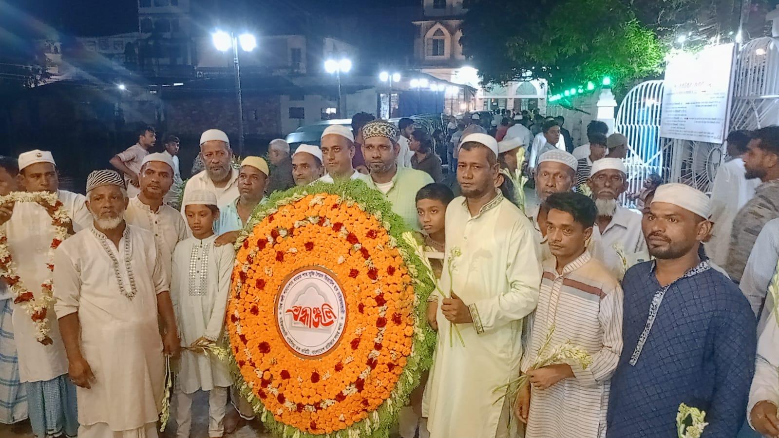 <h1>মাইজভাণ্ডার দরবার শরীফ জিয়ারত ও পুষ্পমাল্য অর্পণ করলেন রাউজান সদর গাউসিয়া হক কমিটির নেতৃবৃন্দ</h1>