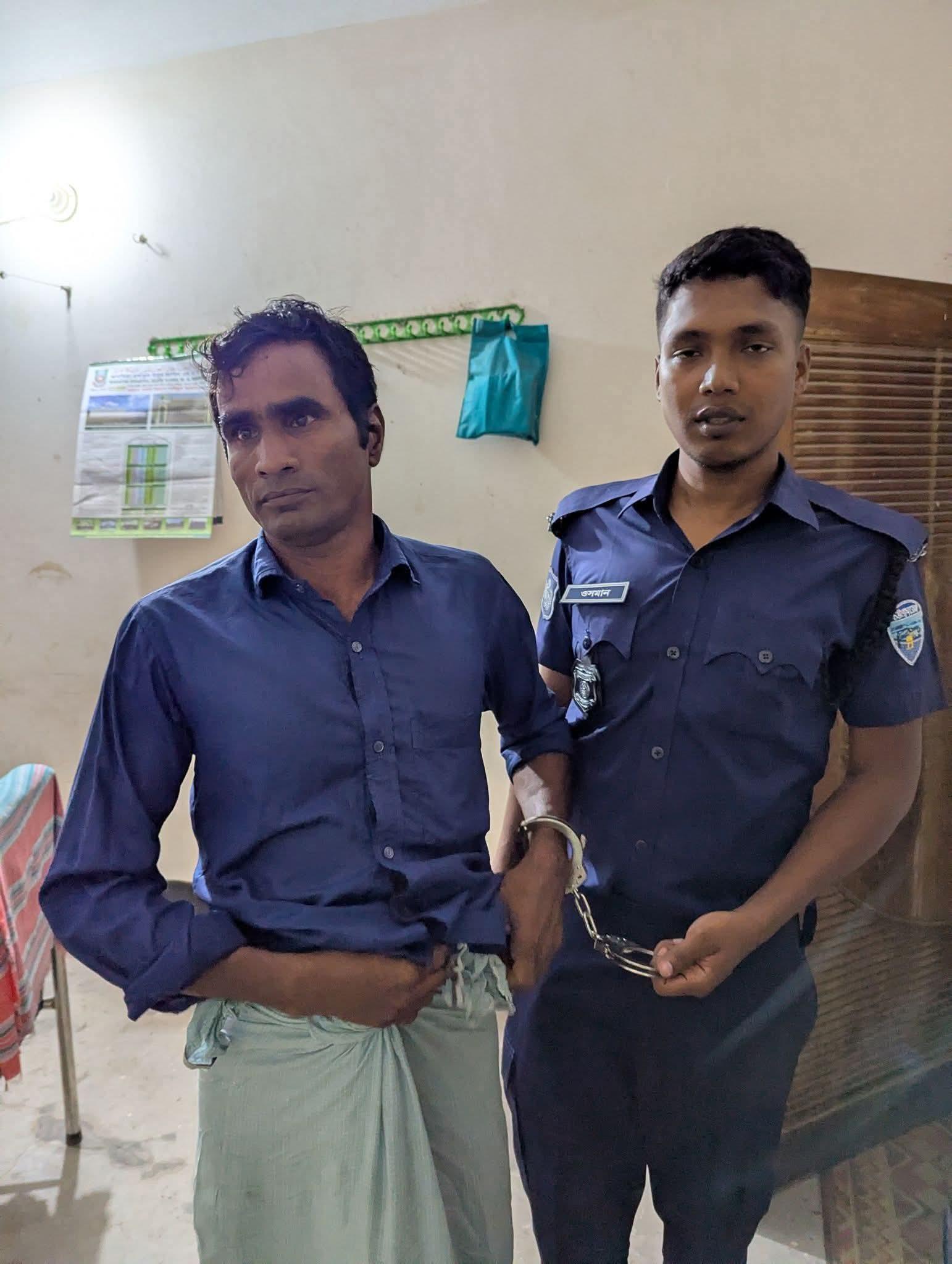 সংযুক্ত ছবি