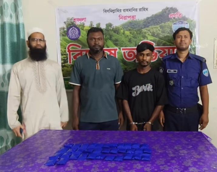 ঘুমধুম  পুলিশের অভিযান সাড়ে ৮ হাজার  ইয়াবা-মোটরবাইকসহ আটক-১