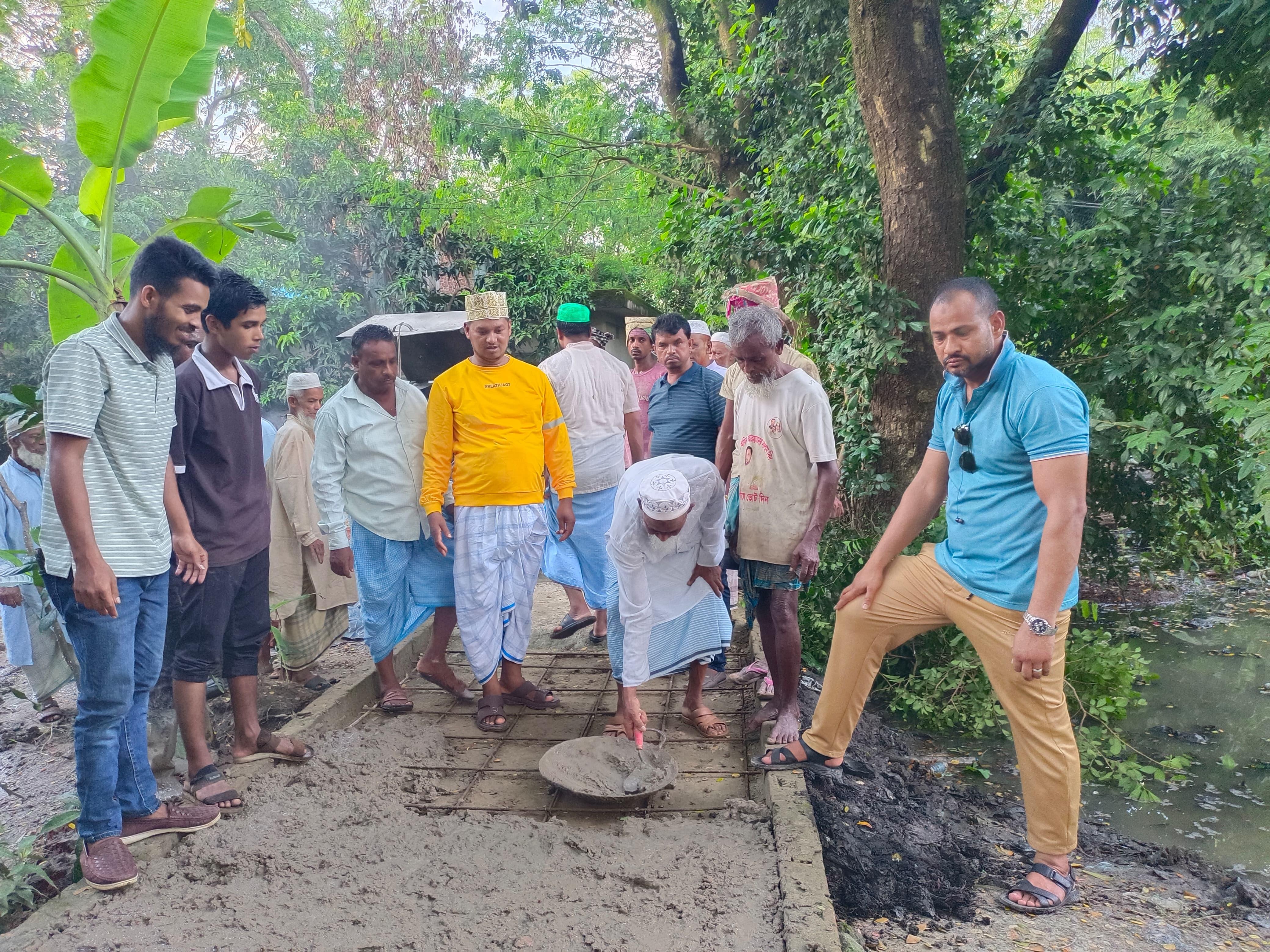 সংযুক্ত ছবি