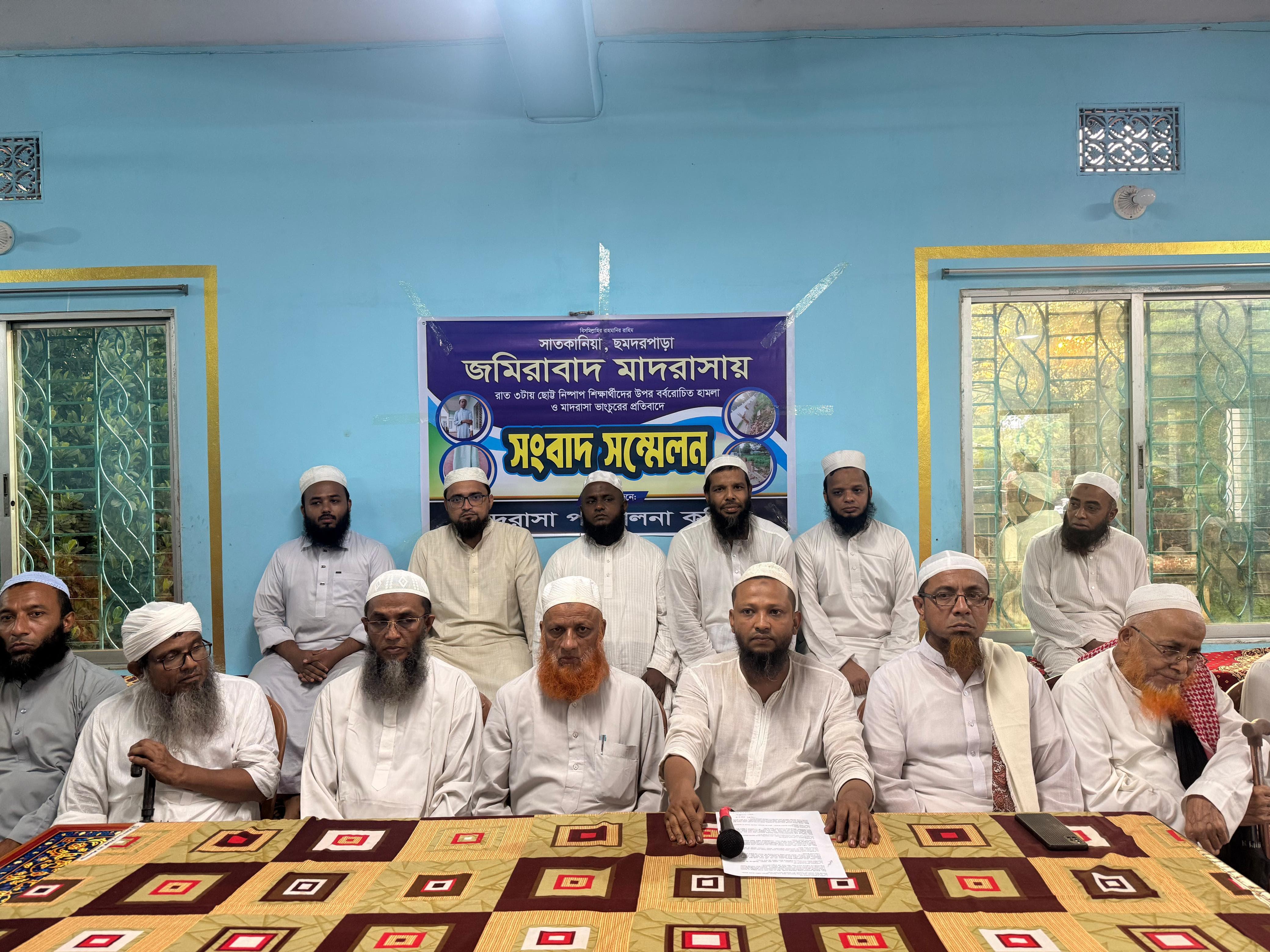 মাদরাসায় হামলা, দেয়ালে লেখা হলো জয় বাংলা; প্রতিবাদে সংবাদ সম্মেলন