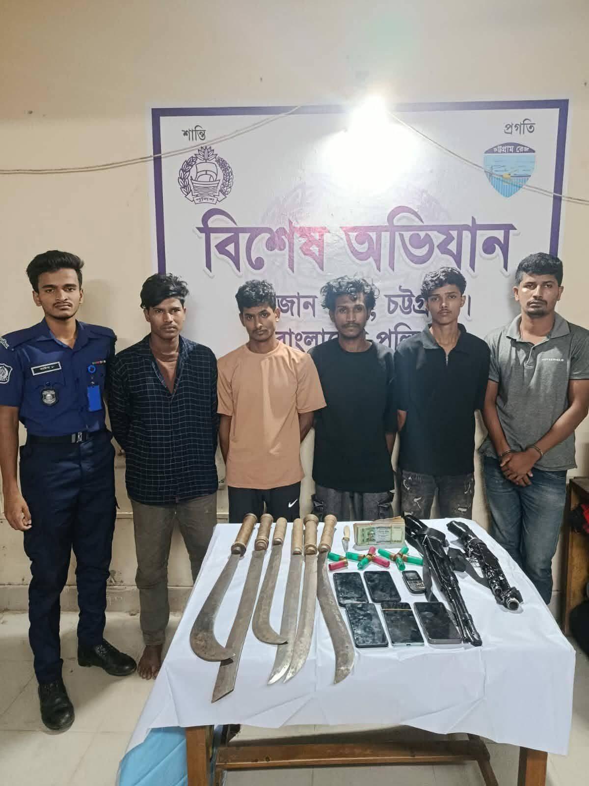 সংযুক্ত ছবি