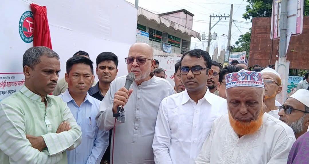 রাউজান পৌরসভায় ১২ উন্নয়ন প্রকল্প ও বৃক্ষরোপণ কর্মসূচির উদ্বোধন