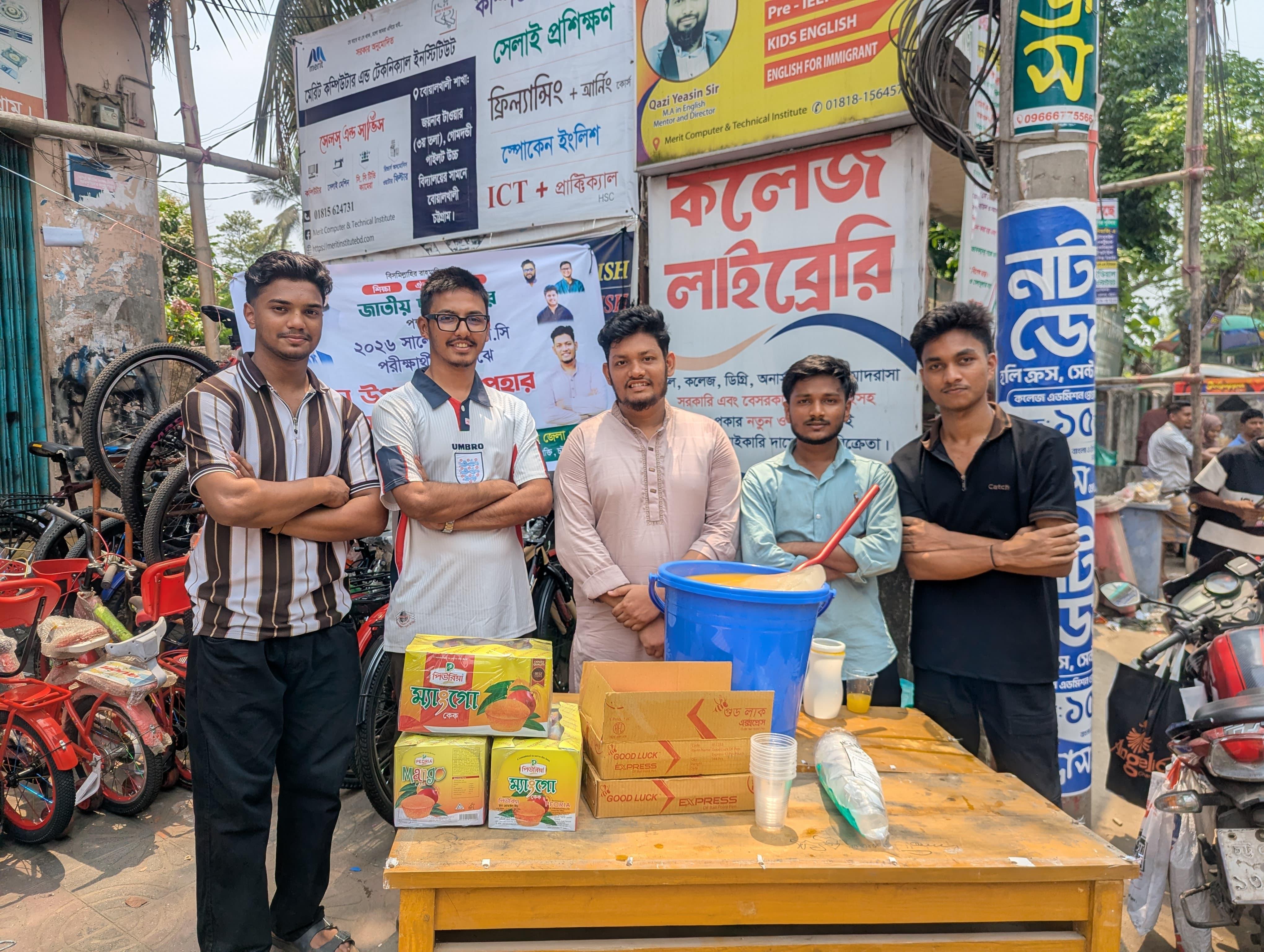 বোয়ালখালীতে এসএসসি পরীক্ষার্থীদে শিক্ষা উপকরন বিতরণ