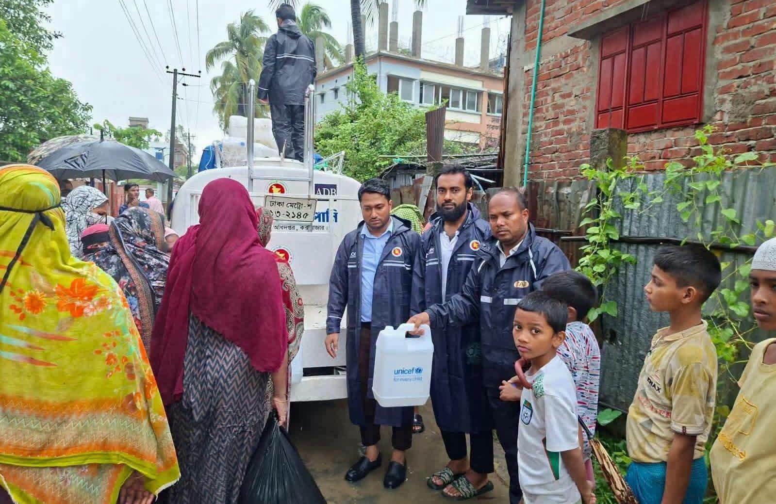 <h1>চকরিয়া ও মাতামুহুরীতে বন্যাদুর্গত বানবাসি মানুষের মাঝে জনস্বাস্থ্য অধিদপ্তরের বিশুদ্ধ খাবার পানি সরবরাহ&nbsp;&nbsp;</h1>