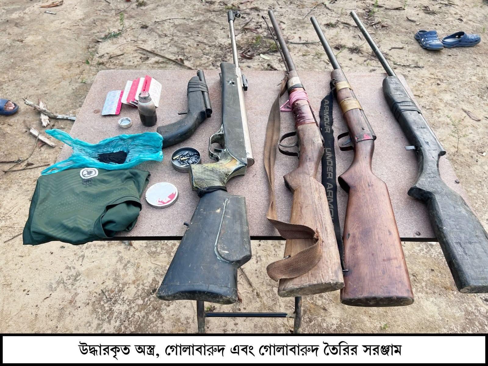 সেনাবাহিনীর অভিযানে অস্ত্রসহ গোলাবারুদ উদ্ধার