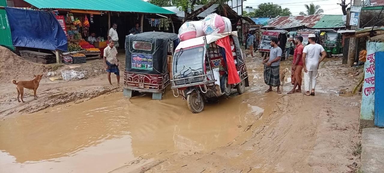 <h1>একটু বৃষ্টিতে &lrm;মহেশখালীর প্রবেশপথ জলাবদ্ধতা; দুর্ভোগে যাত্রীরা</h1>