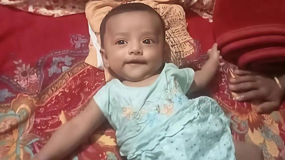সংযুক্ত ছবি