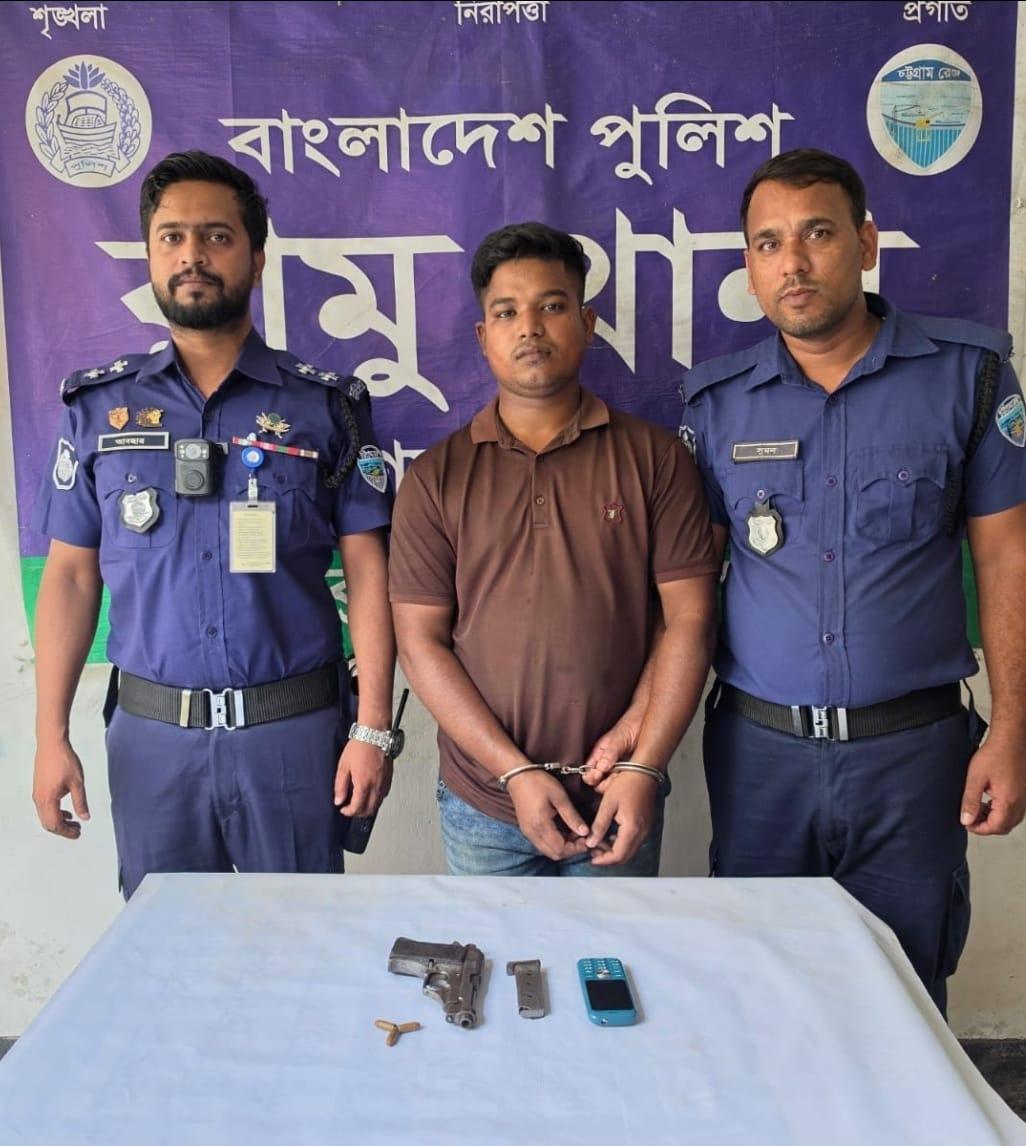 সংযুক্ত ছবি