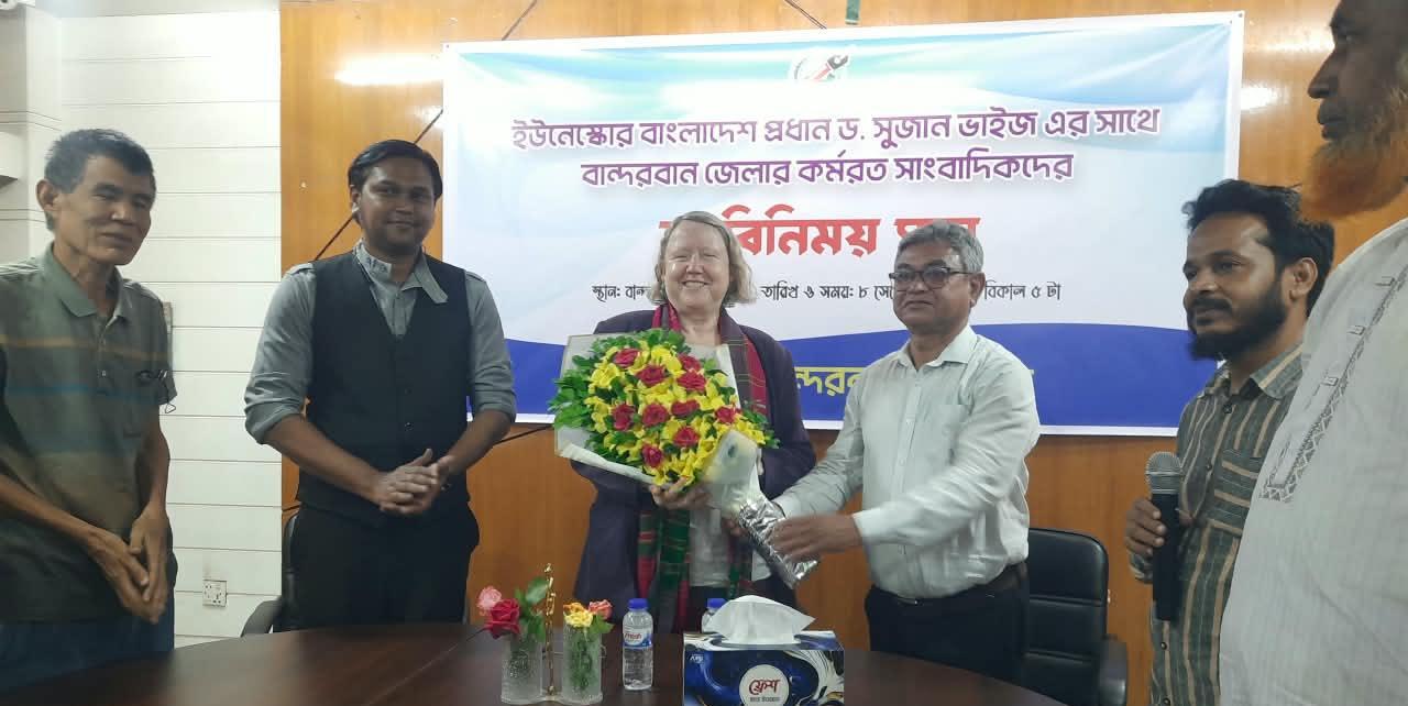 <h1>জলবায়ু ও জনজীবন নিয়ে অনুসন্ধানী সাংবাদিকতা গুরুত্বপূর্ণ: ড. সুজান ভাইজ</h1>
