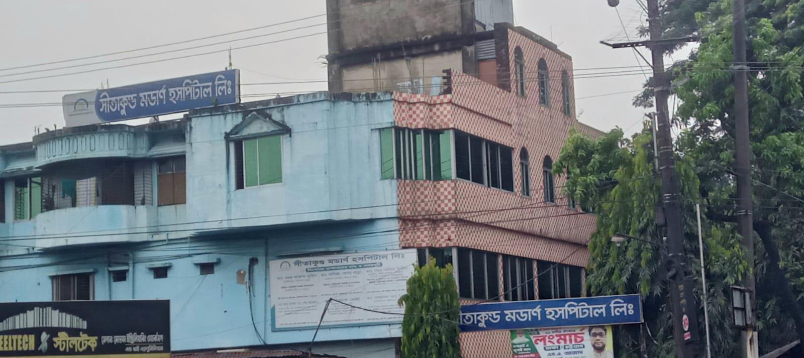 সংযুক্ত ছবি