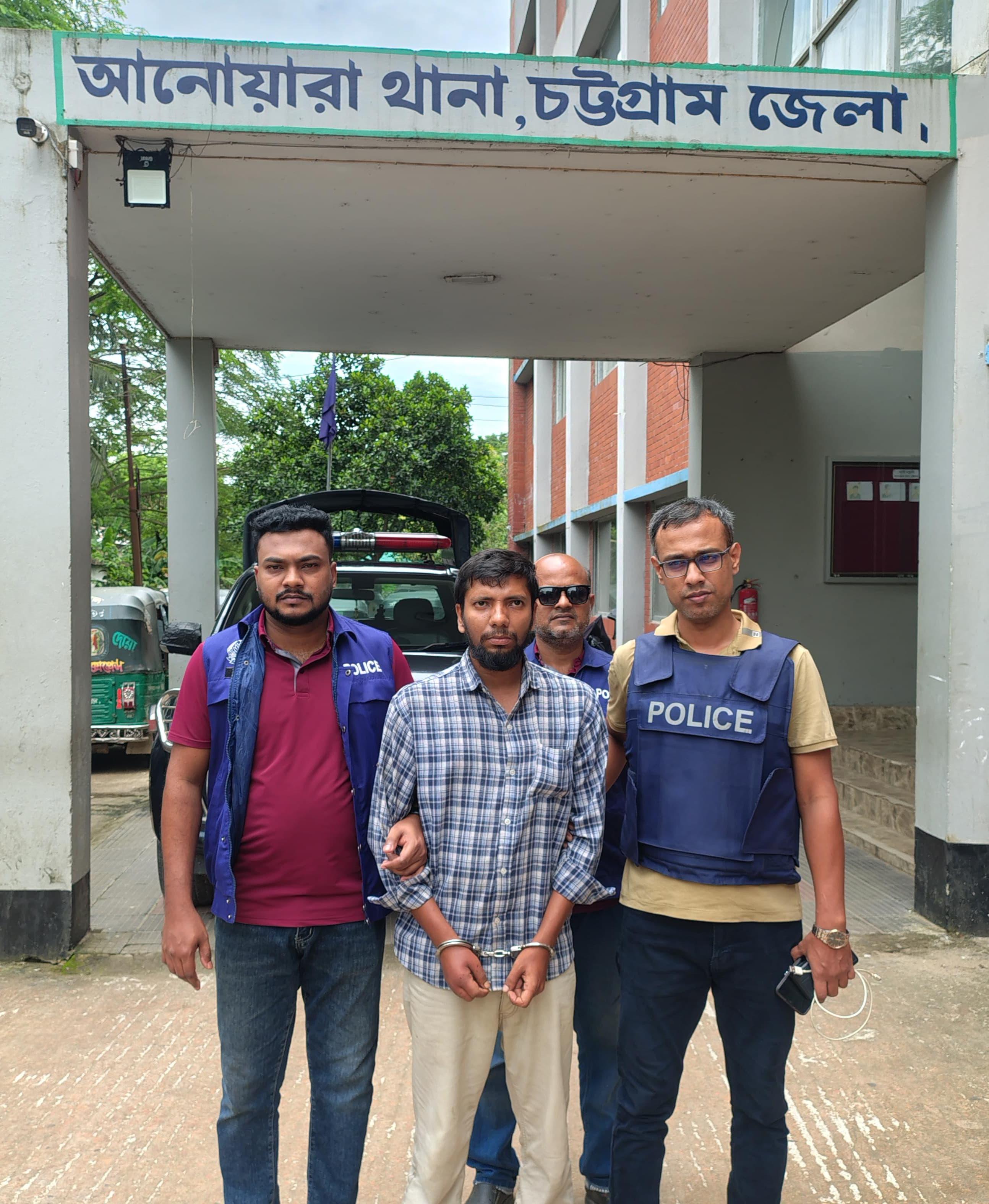 সংযুক্ত ছবি