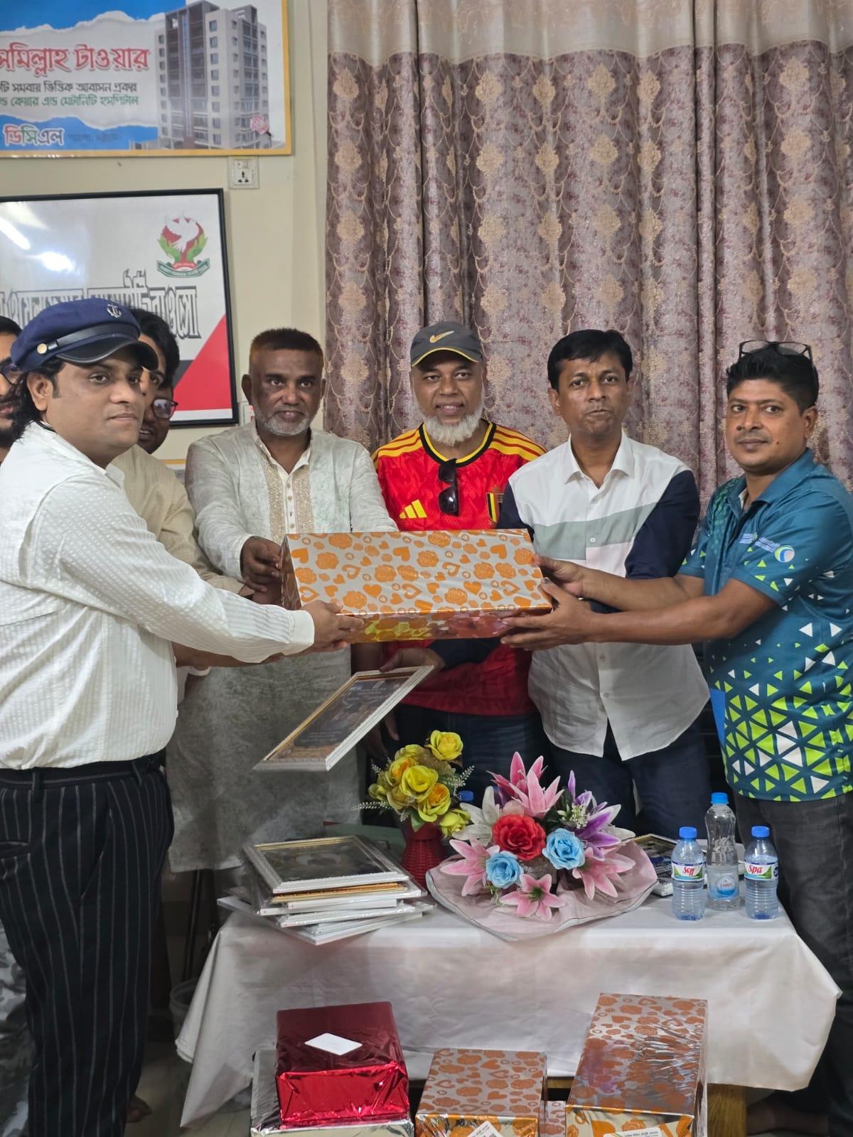 সংযুক্ত ছবি