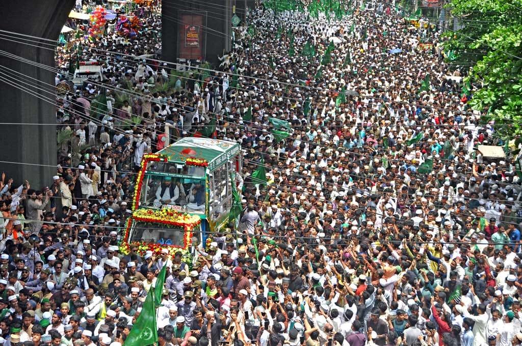 সংযুক্ত ছবি