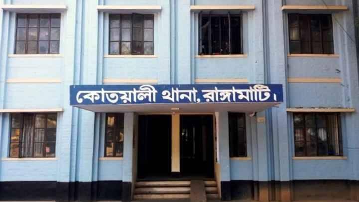 রাঙামাটিতে পুলিশ কর্মকর্তার ঝুলন্ত মরদেহ উদ্ধার