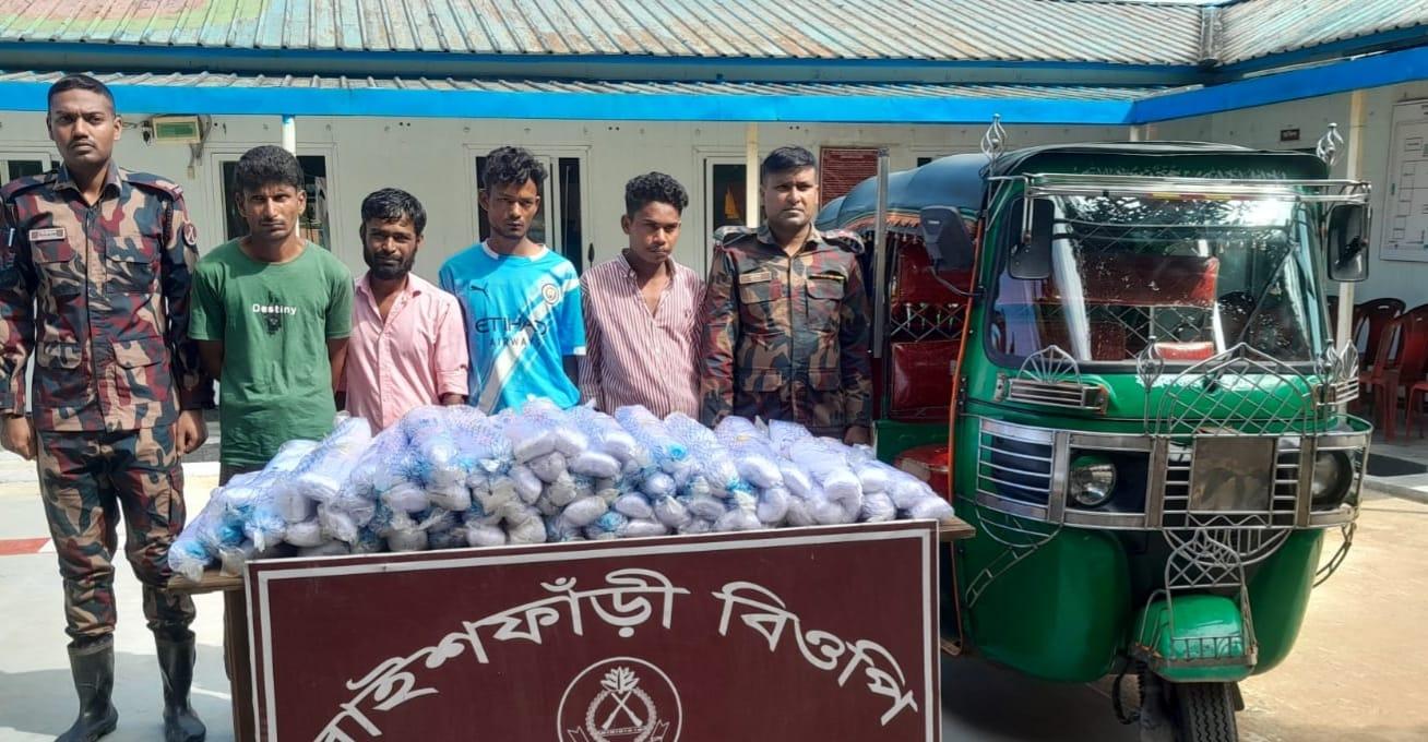 <h1>ঘুমধুমে বিপুল কারেন্ট জাল সিএনজিসহ ৪ পাচারকারী আটক</h1>