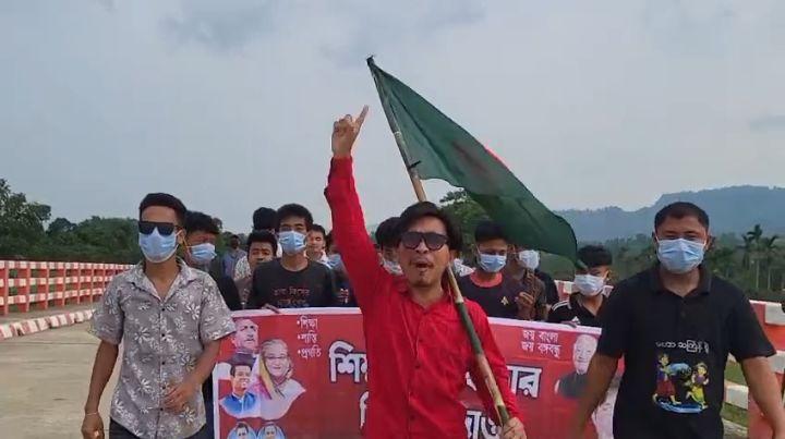 রাঙামাটিতে নিষিদ্ধ  ছাত্রলীগের ঝটিকা মিছিল