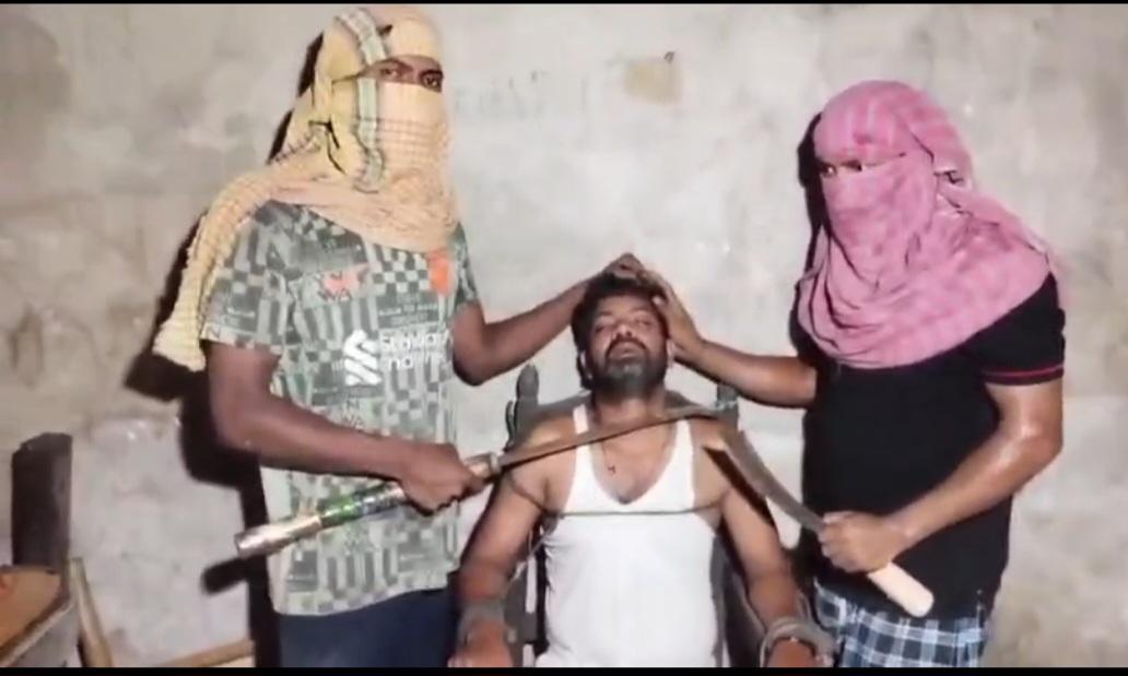 <h1>ঋণের চাপে নিজেকে নিজে অপহরণ!</h1>
