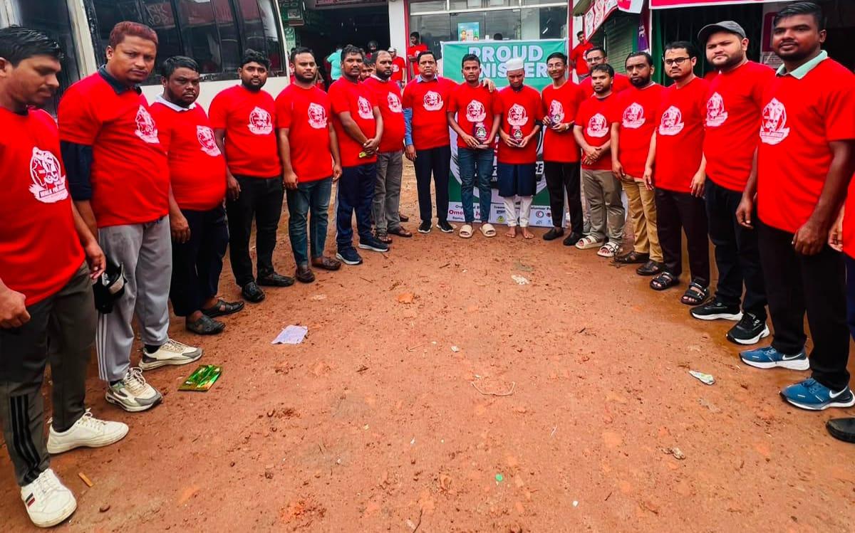 <h1>রামুতে জুলাই গণ অভ্যুত্থান স্মরণে ম্যারাথন দৌড়ের প্রতিযোগিতা ও পুরস্কার বিতরণ সম্পন্ন</h1>