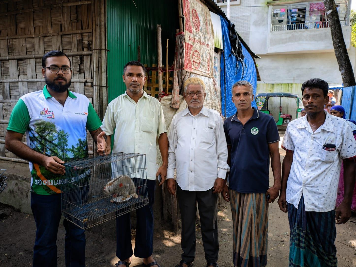 সংযুক্ত ছবি