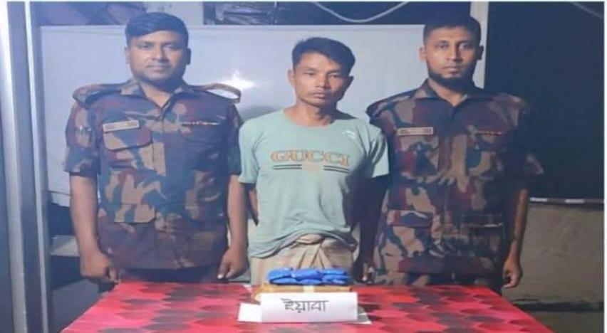 সীমান্তে দশ হাজার ইয়াবাসহ সোনাইছড়ির তংচঙ্গা যুবক আটক