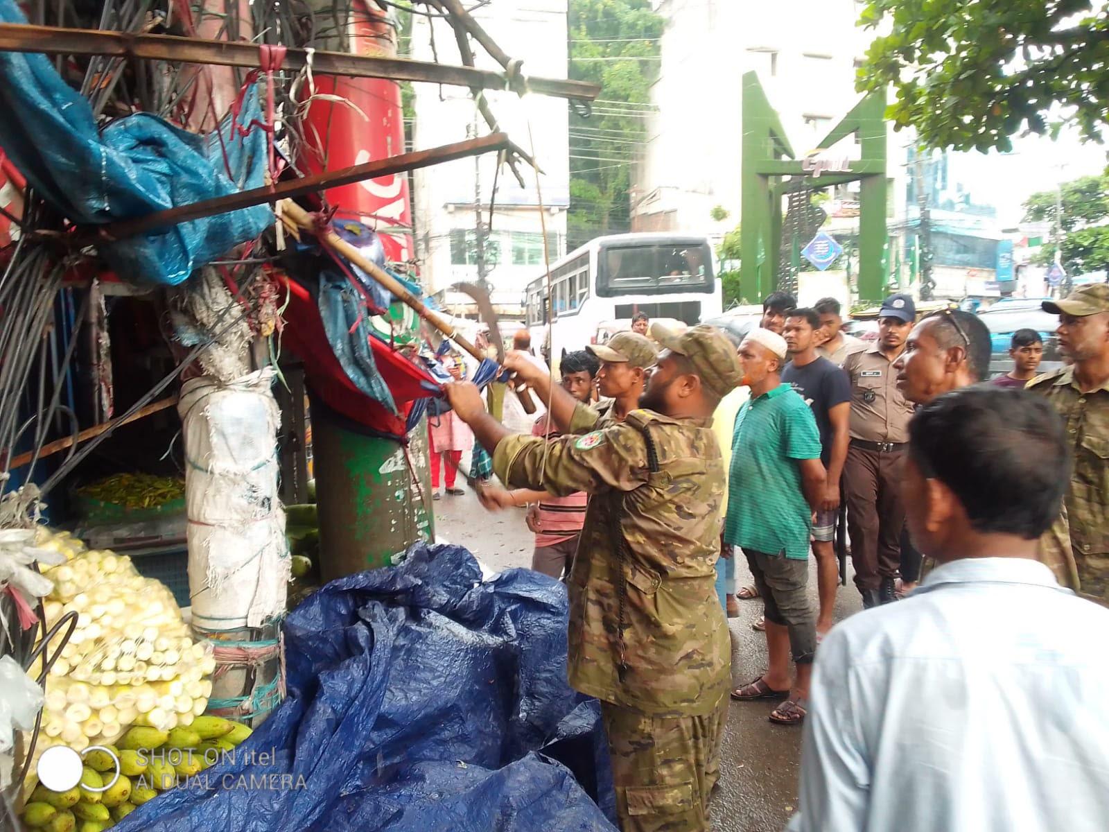সংযুক্ত ছবি
