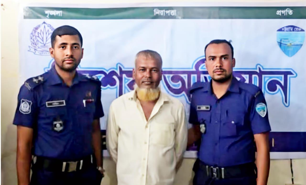 <h1>দক্ষিণ রাঙ্গুনিয়ায় ৭ বছরের নাননিকে ধর্ষণের চেষ্টার অভিযোগে নানা গ্রেপ্তার</h1>