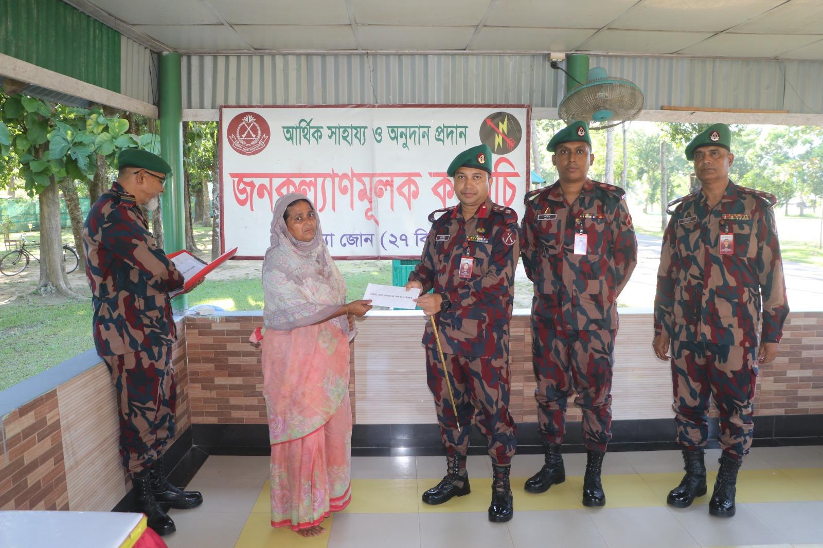 <h1>বাঘাইছড়িতে সম্প্রীতি ও উন্নয়ন কর্মসূচির আওতায় ৪ অসহায় পরিবারকে বিজিবির আর্থিক অনুদান ও সহায়তা প্রদান</h1>