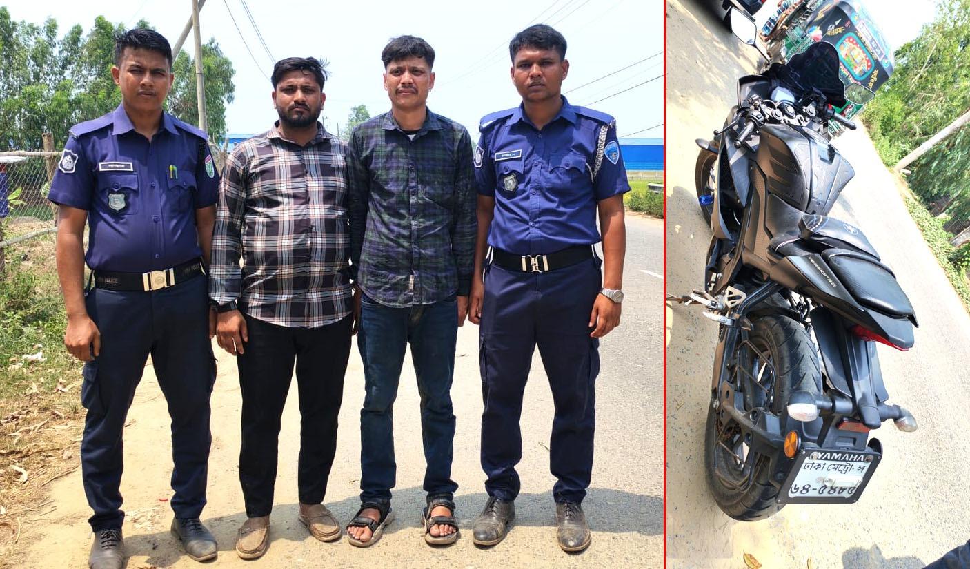 বাঁশখালীতে ৪১০০ পিস ইয়াবাসহ দুই যুবক গ্রেফতার, মোটরসাইকেল জব্দ