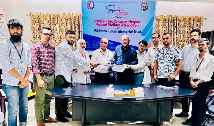 সীতাকুণ্ডে বিনামূল্যে চিকিৎসা সেবা প্রদানে সমঝোতা স্মারক স্বাক্ষর