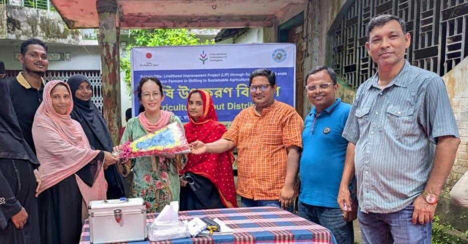 সংযুক্ত ছবি