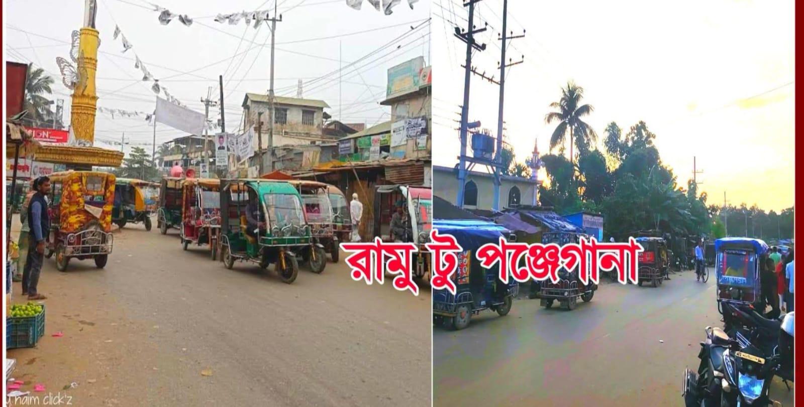 সংযুক্ত ছবি